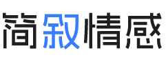 澳大利亚堪培拉婚姻挽回咨询